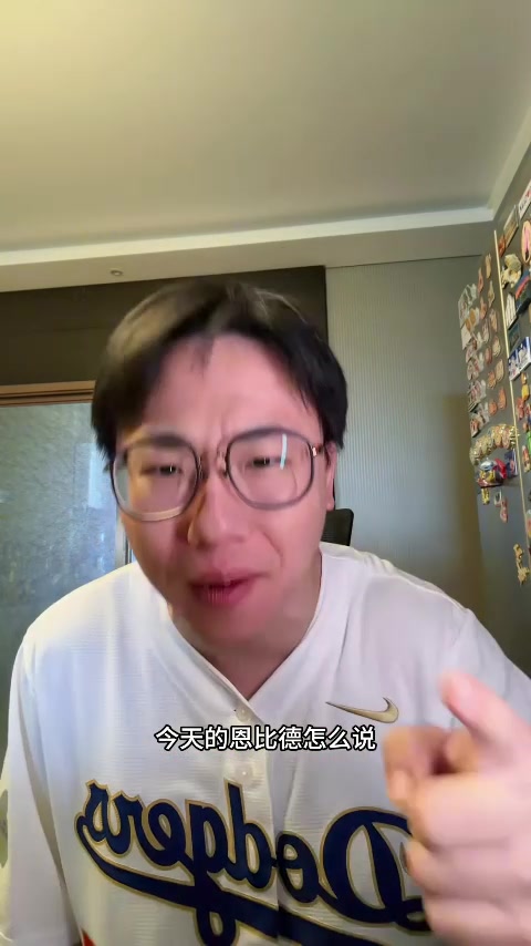 皇冠体育-解说：绿军解决不了恩比德这一点 布朗&amp;怀特拿出最好表现难救主
